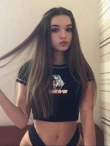 Таисия